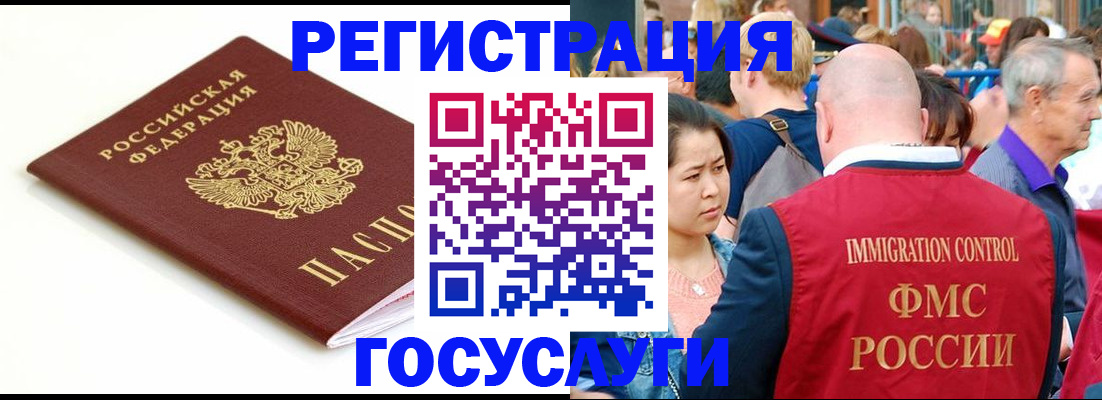 форма 3 в Красноярске